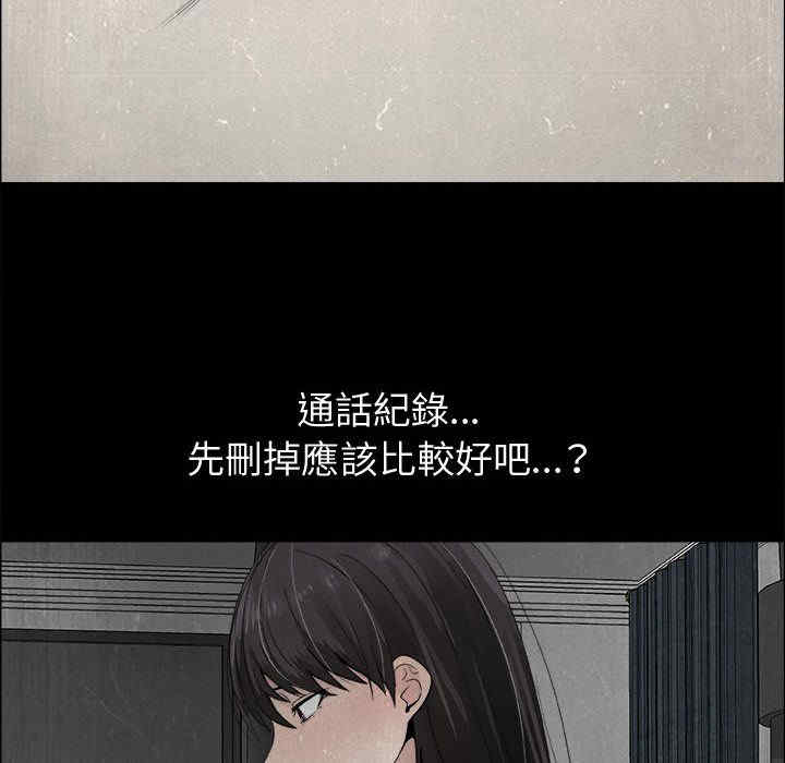 第39张