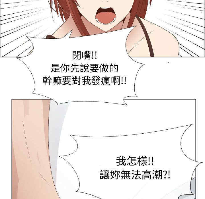 第77张