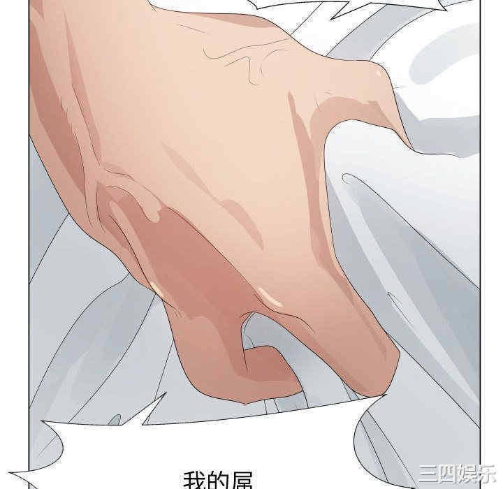第78张