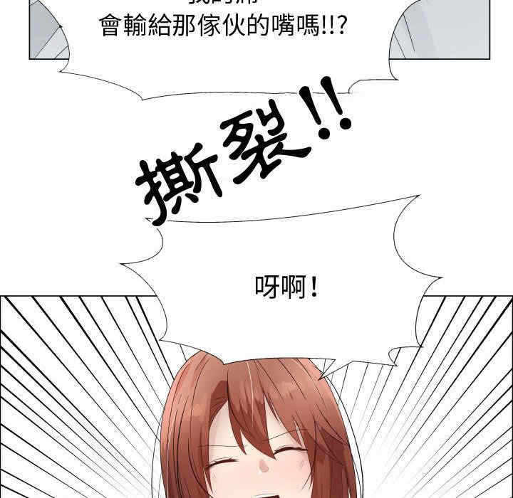 第79张