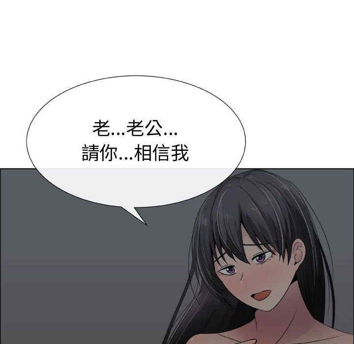 第46张