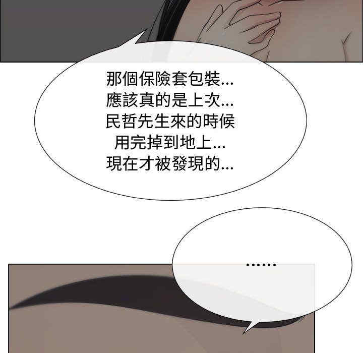 第47张