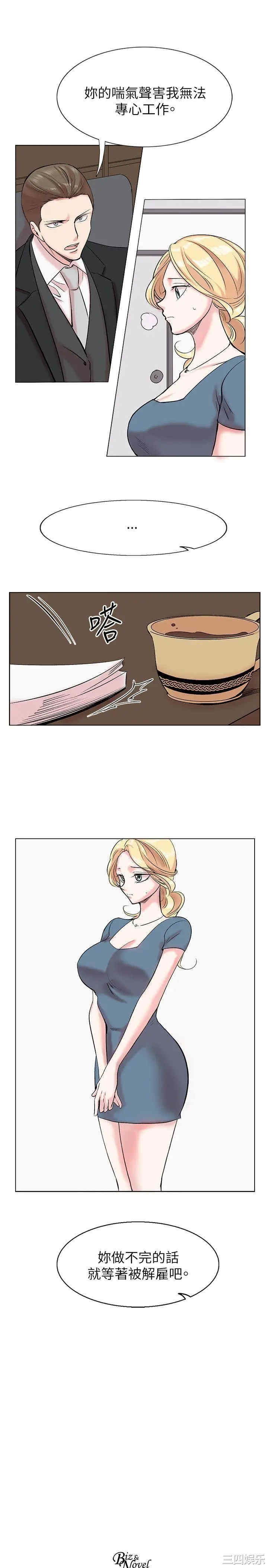 第28张