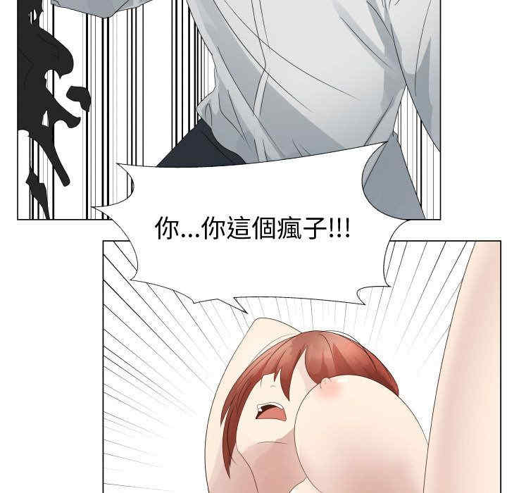 第82张