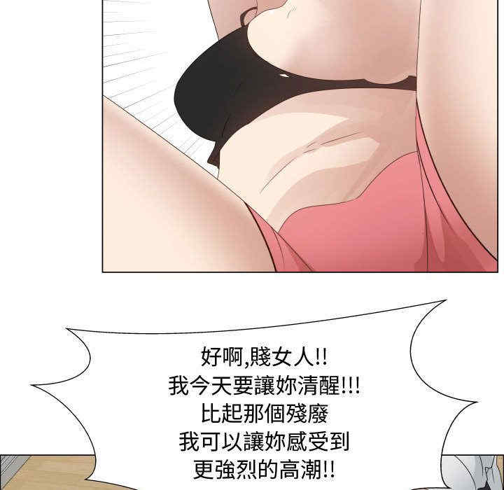第83张