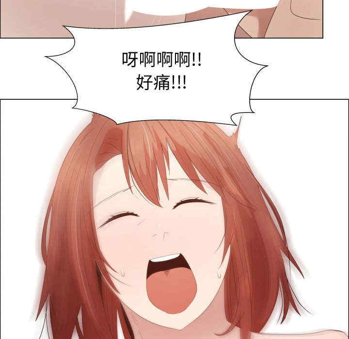第86张