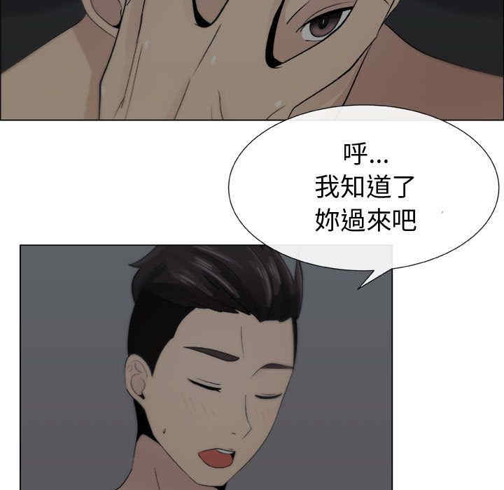 第52张