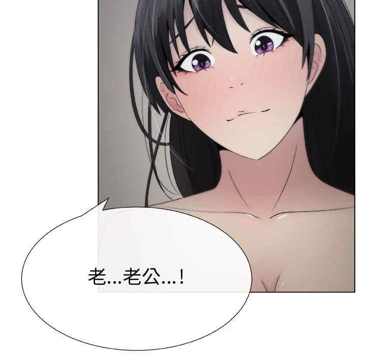 第54张