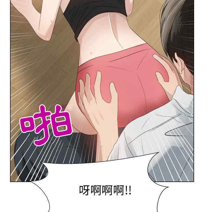 第88张