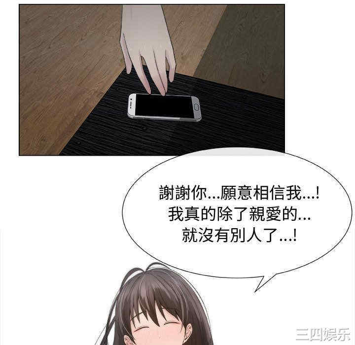 第55张