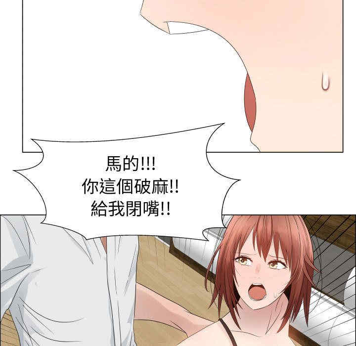 第91张
