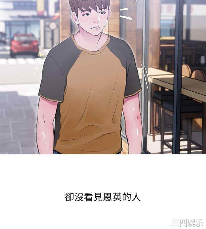 第22张