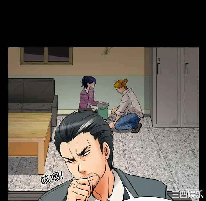 第51张