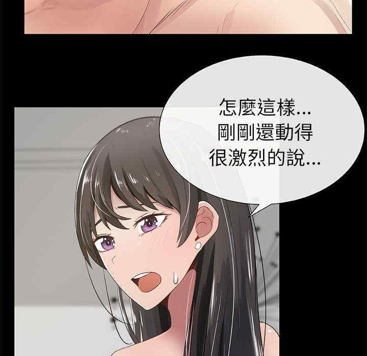 第35张