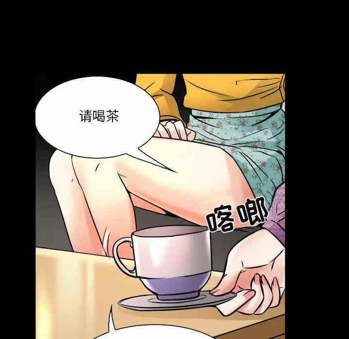 第54张