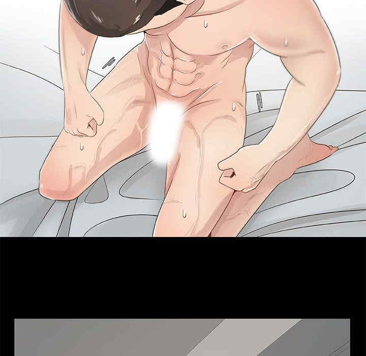 第37张