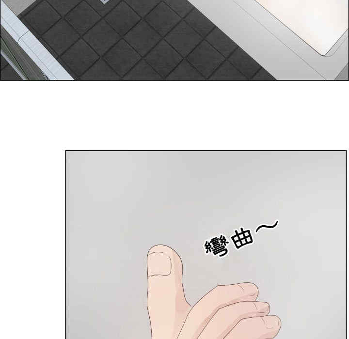 第9张