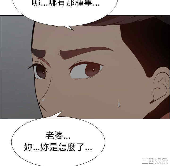 第38张
