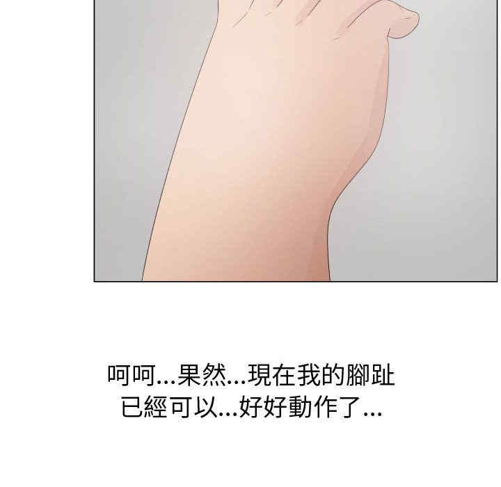 第11张