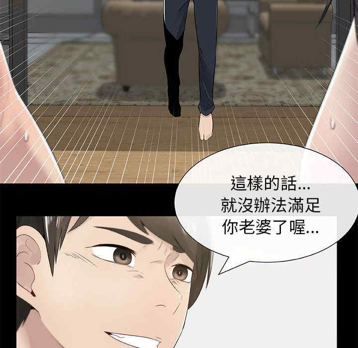 第41张