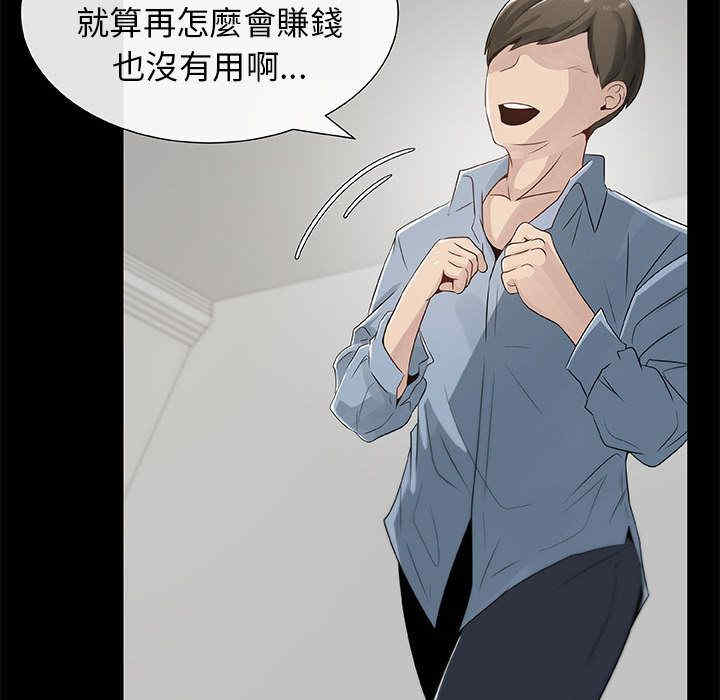第43张