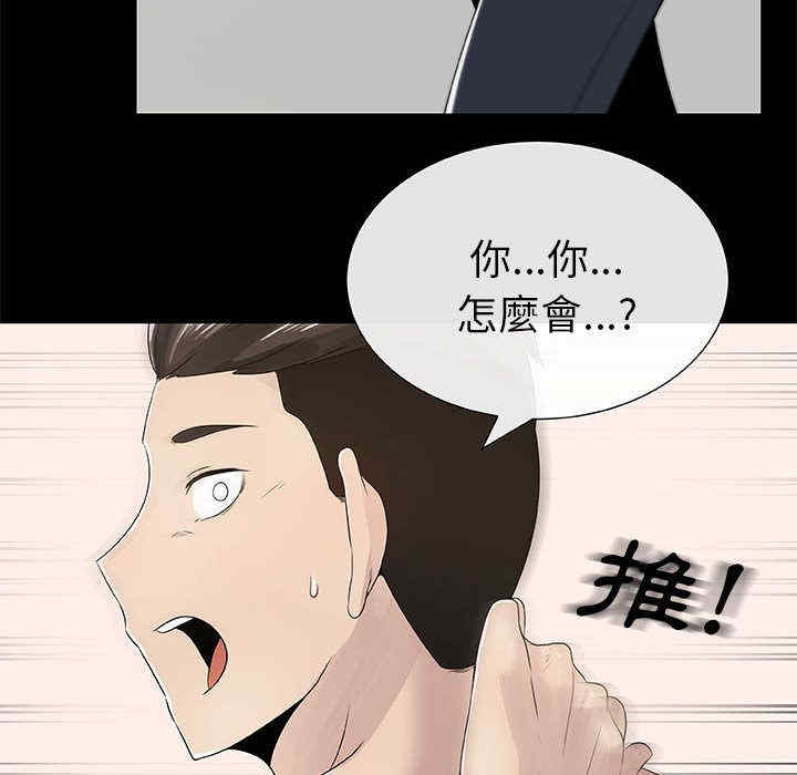 第44张