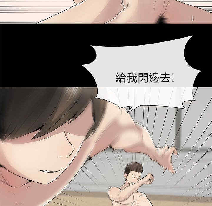 第45张
