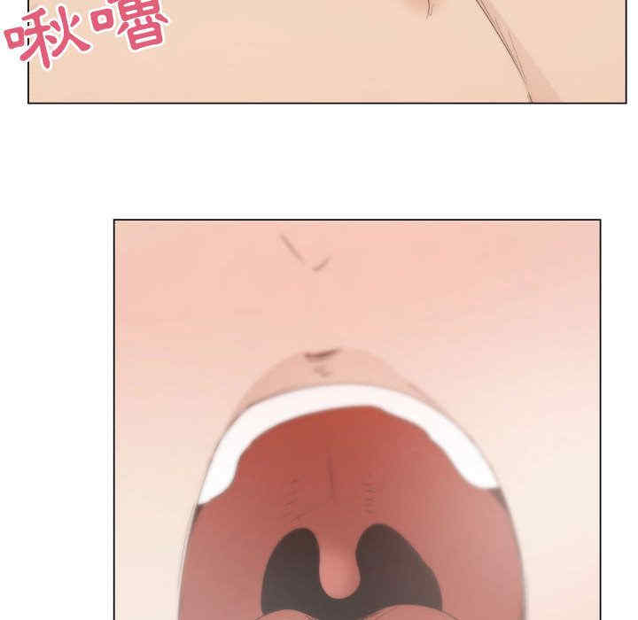 第46张