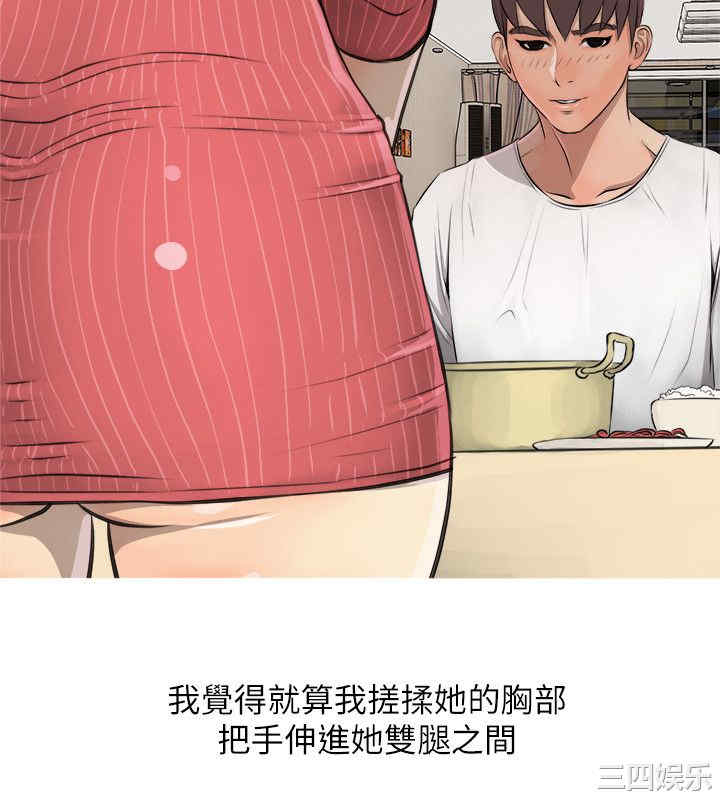 第26张