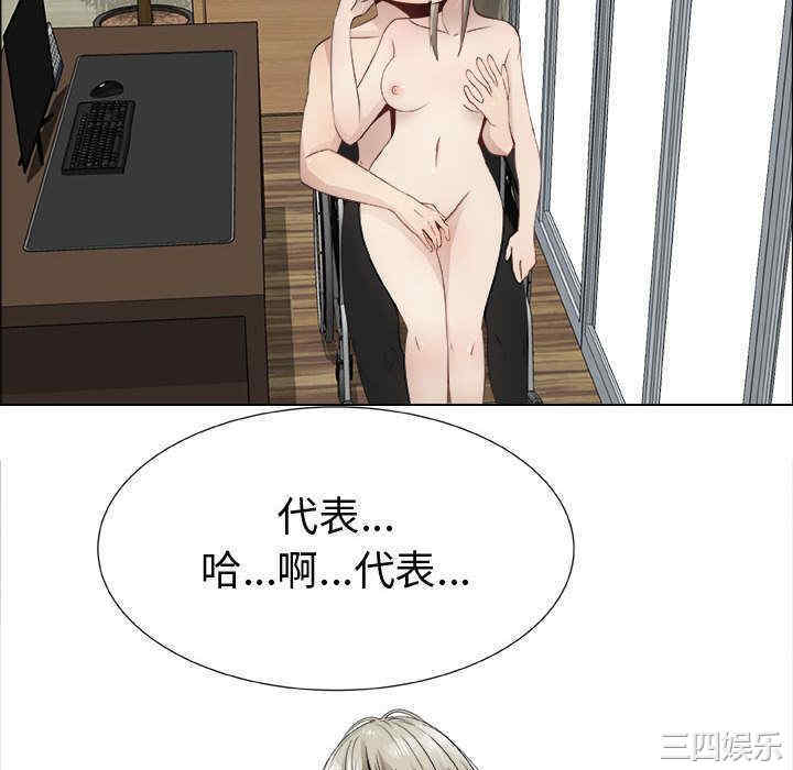 第85张