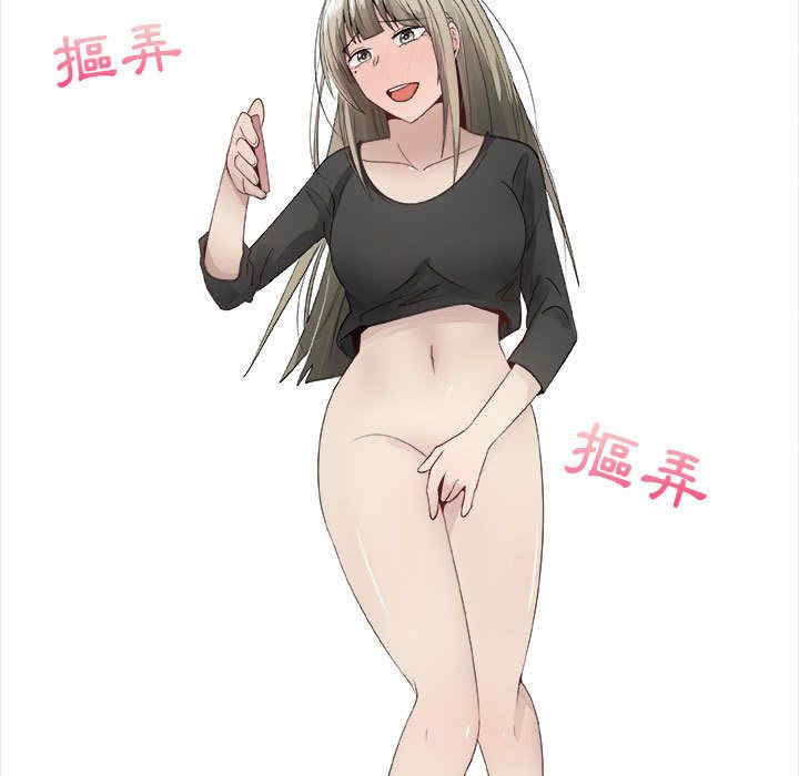 第86张