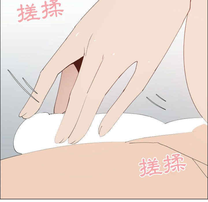 第52张