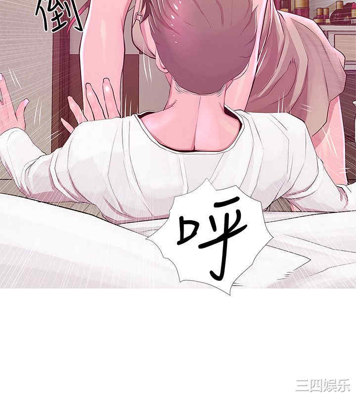 第20张