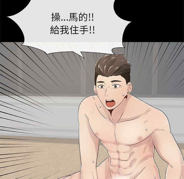 第51张
