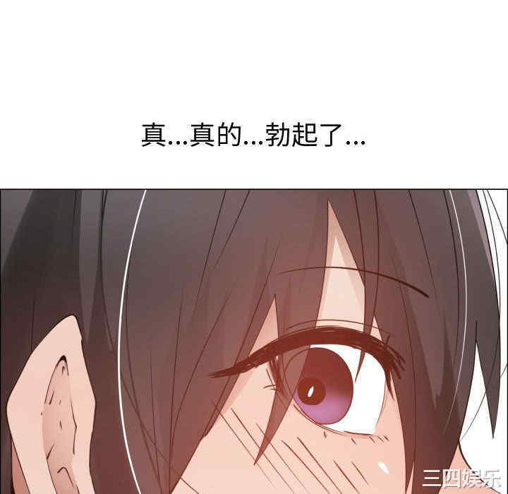 第62张