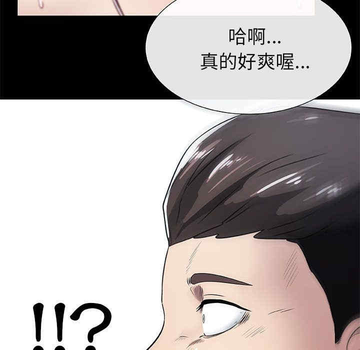 第59张