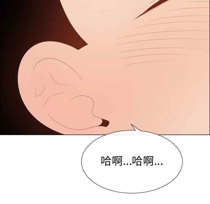 第70张