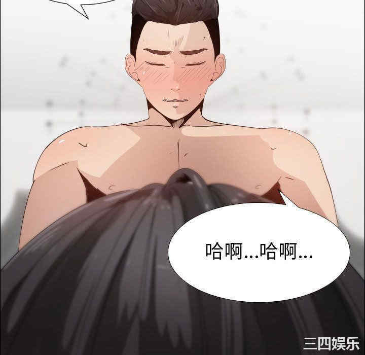 第74张