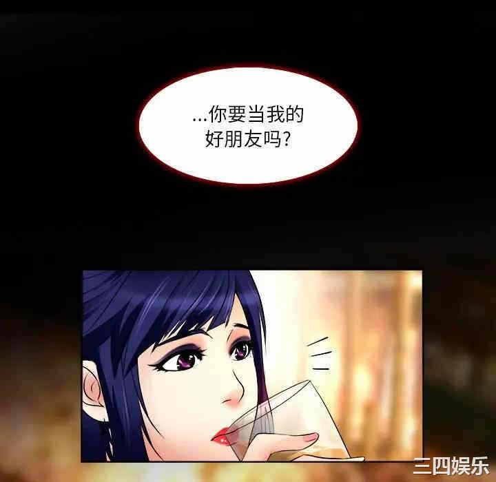 第81张