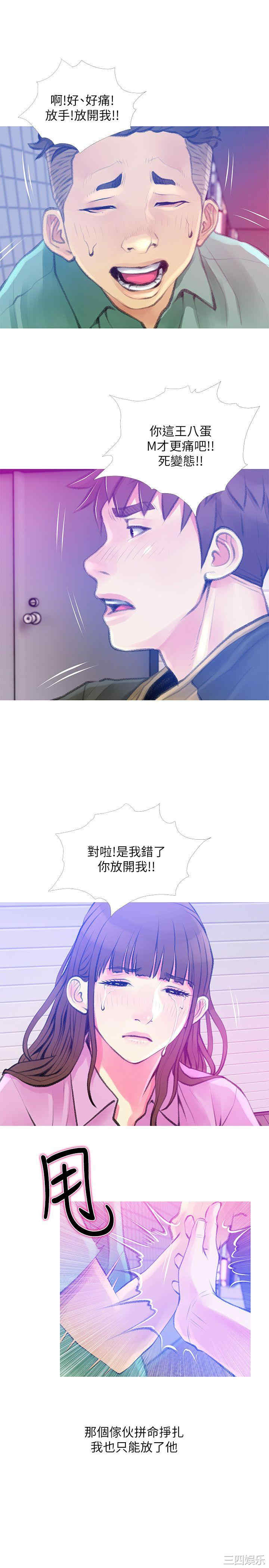 第19张