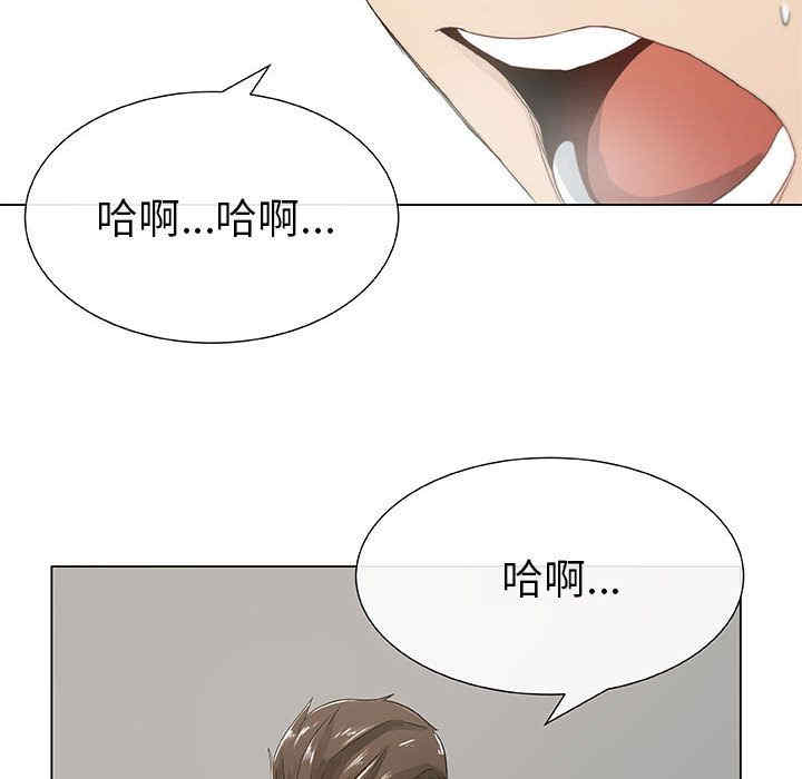 第68张