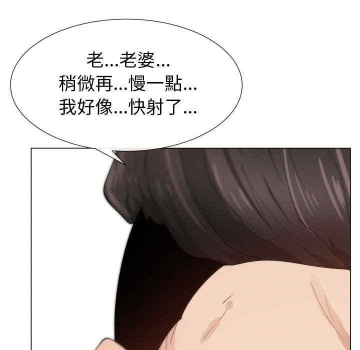 第78张
