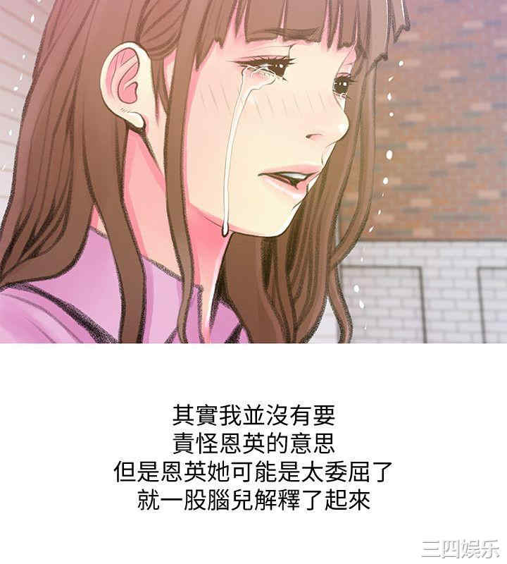 第22张