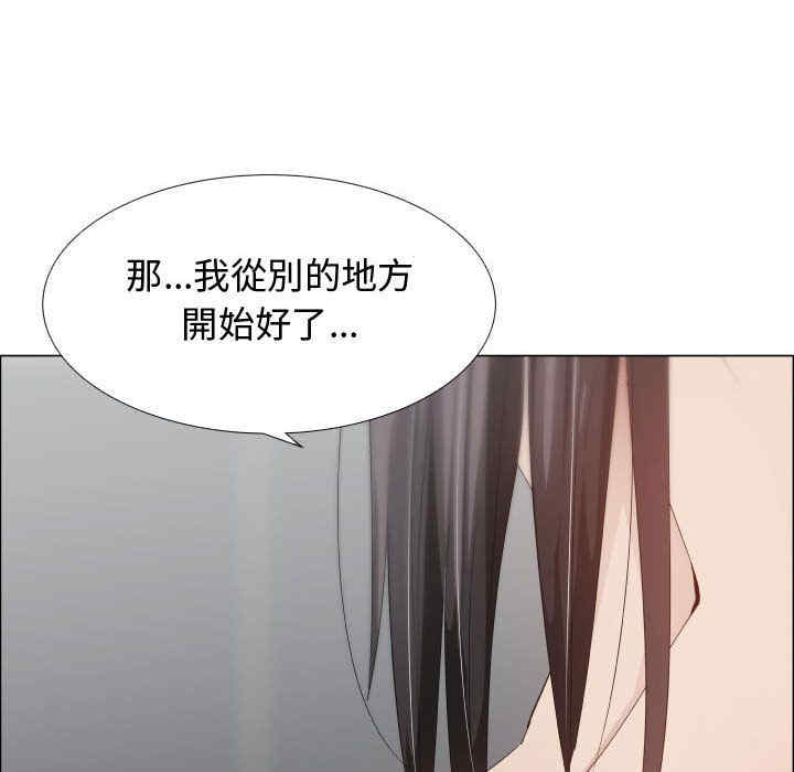 第81张