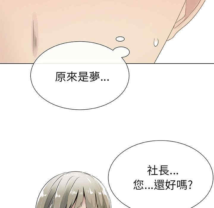 第71张