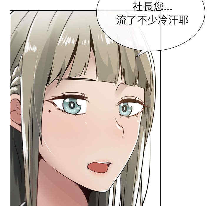 第73张