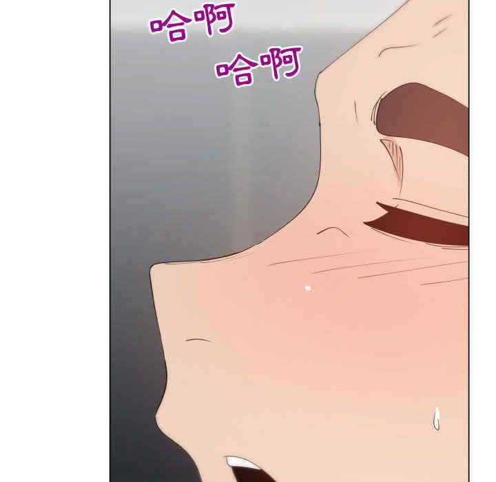 第84张