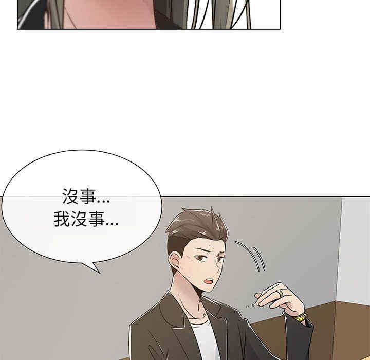 第74张