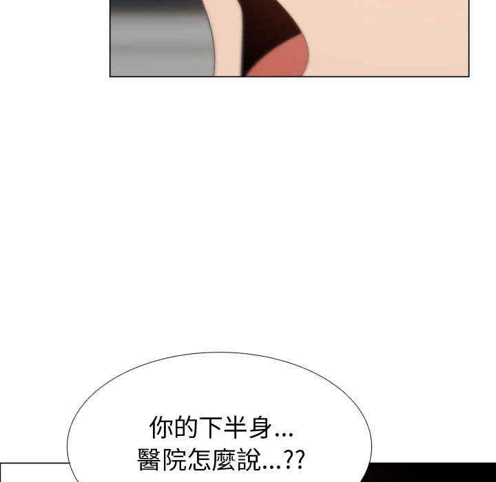第85张