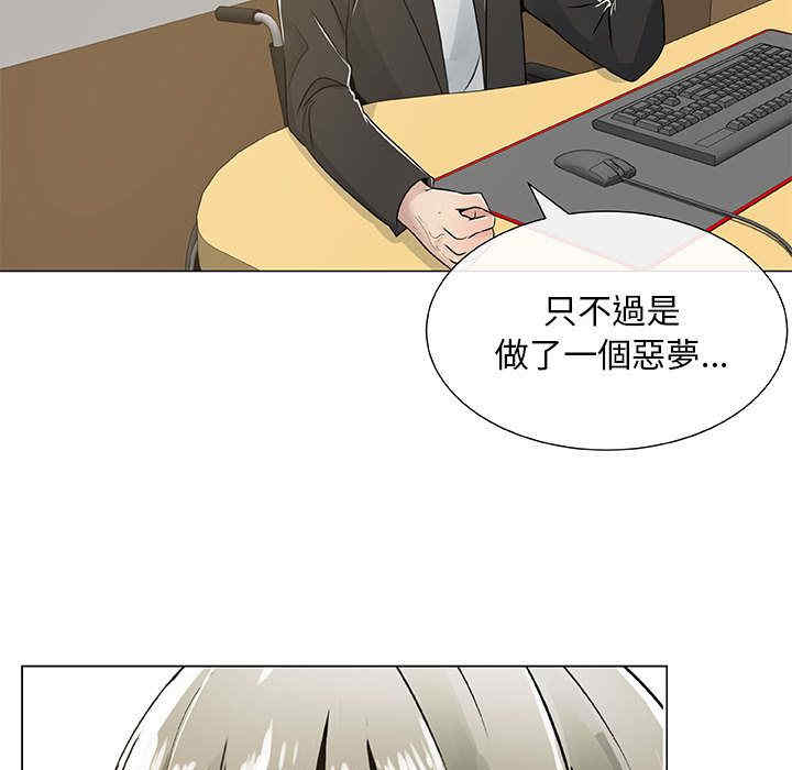 第75张